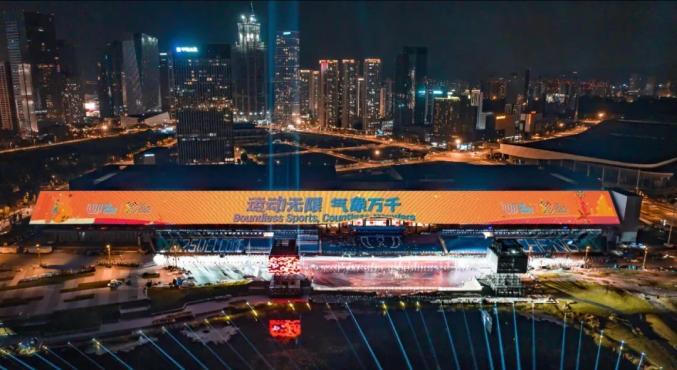 热点追踪|成都世运会圆满落幕:中国主场,世界喝彩!