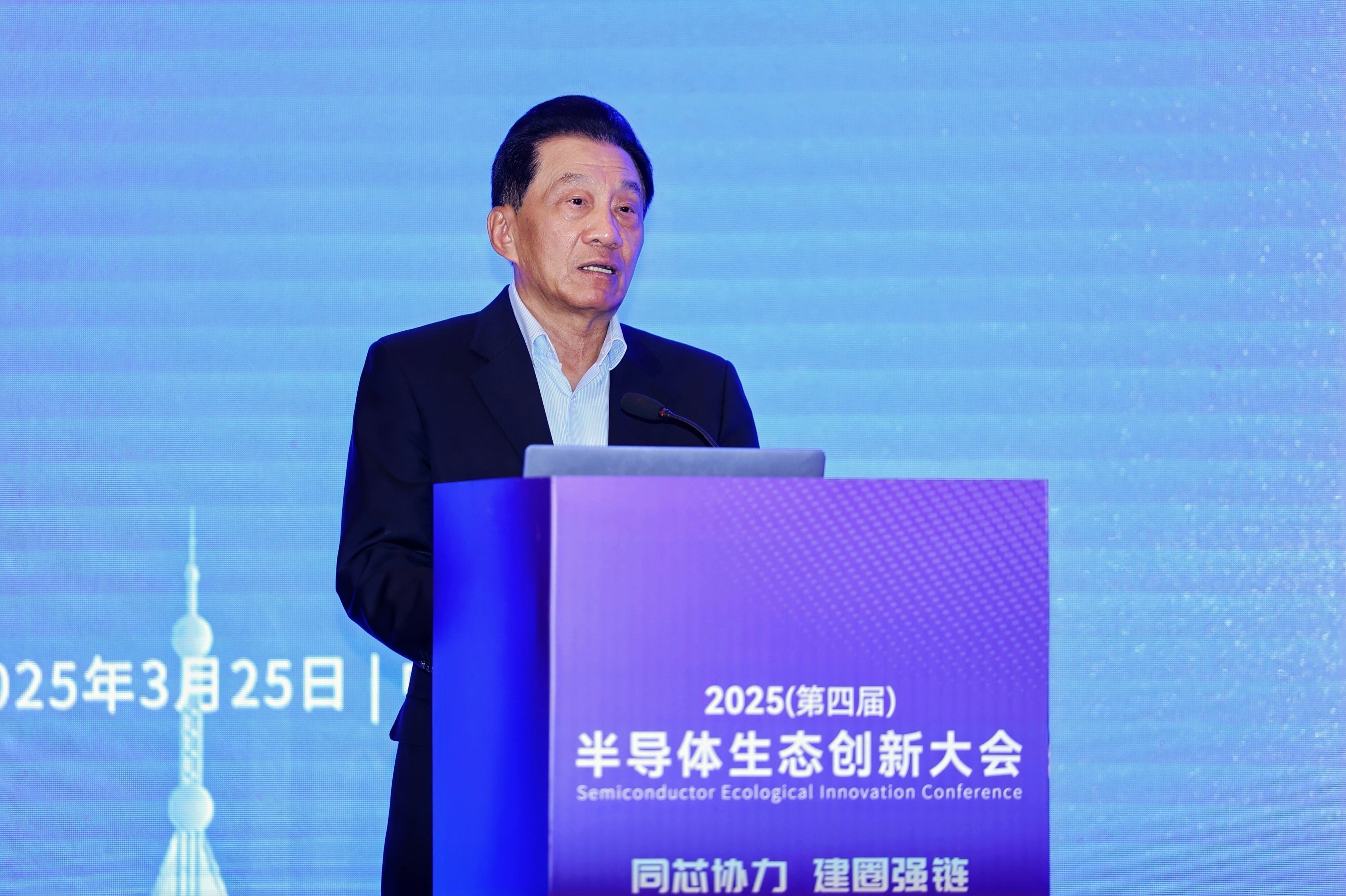 中国电子商会会长王宁拜会俄罗斯工业和贸易部副部长什巴克