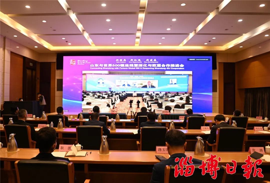 扩大开放 深化合作 2025年服贸会焕新出发