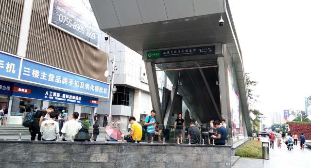 从“五个一”看华强北的变与不变