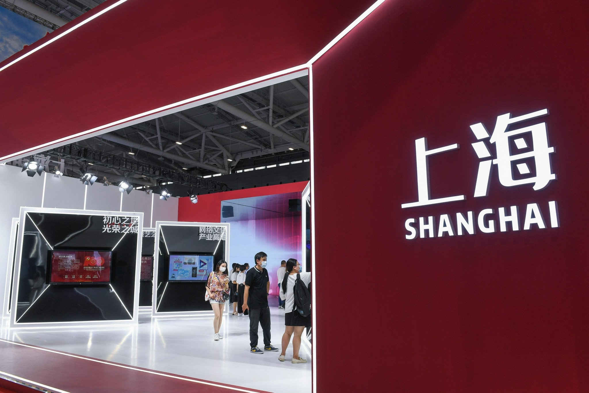 新华全媒+|穿越、碰撞、沉浸:第七届山西文博会燃动文化新活力