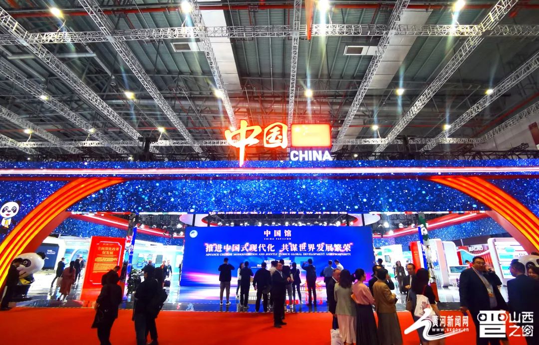 第七届山西文博会开幕