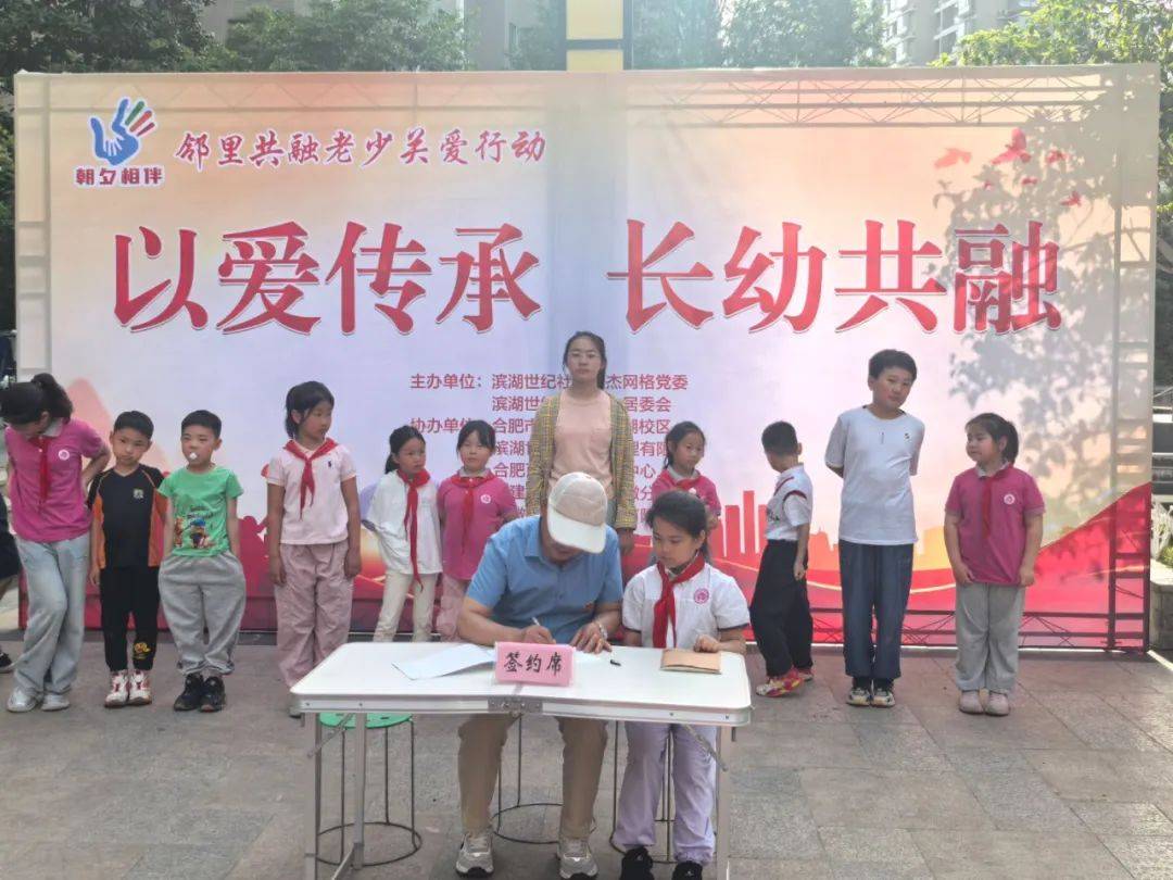 互联中国公益行动｜朝夕守护系列访谈·给文明装上数字永动机