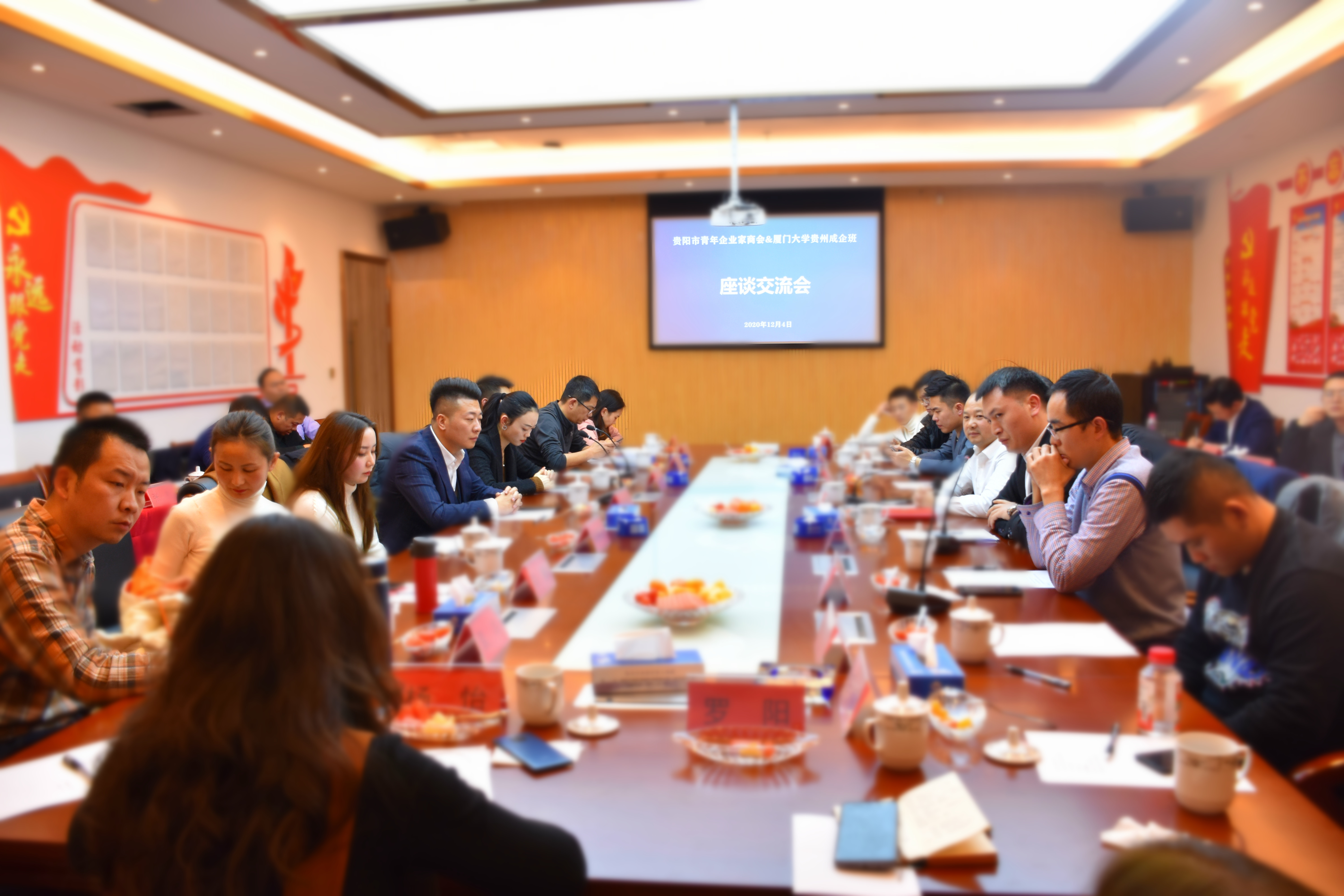 中国电子商会会长王宁应邀出席中俄新时代合作论坛