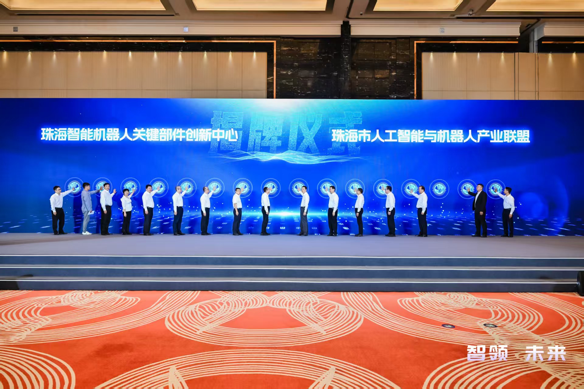 第二十五届投洽会将设立供应链人工智能创新馆