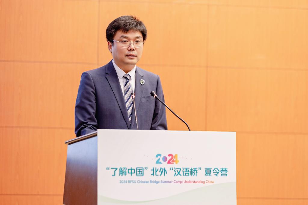 2025“汉语桥”中文+影视配音主题夏令营在邯郸启幕