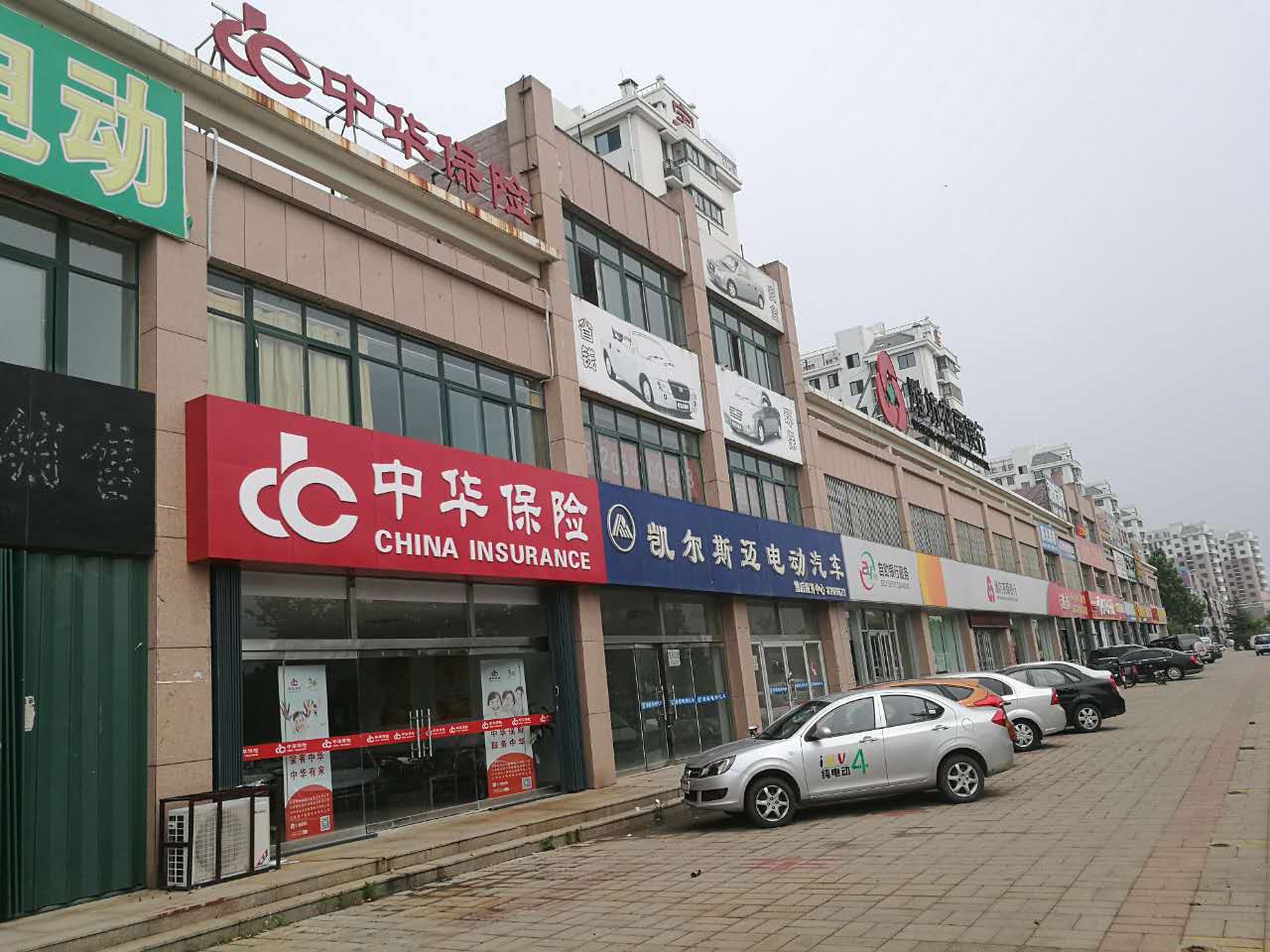 精准滴灌 告别“靠天吃饭” 中华财险“一县一品”模式为沧州农户收入兜底