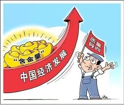 2025中国—东盟建设部长圆桌会议共商住建领域高质量发展