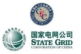 2025山东清洁能源产业博览会 | 刘忠波：枣庄正从百年煤城向中国新能源电池名城华丽蝶变