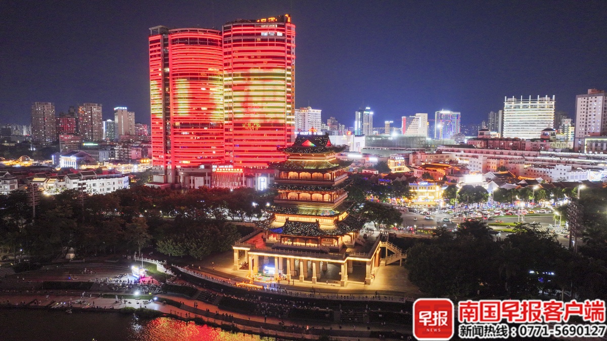 新华全媒+｜第22届中国—东盟博览会、中国—东盟商务与投资峰会在广西南宁开幕