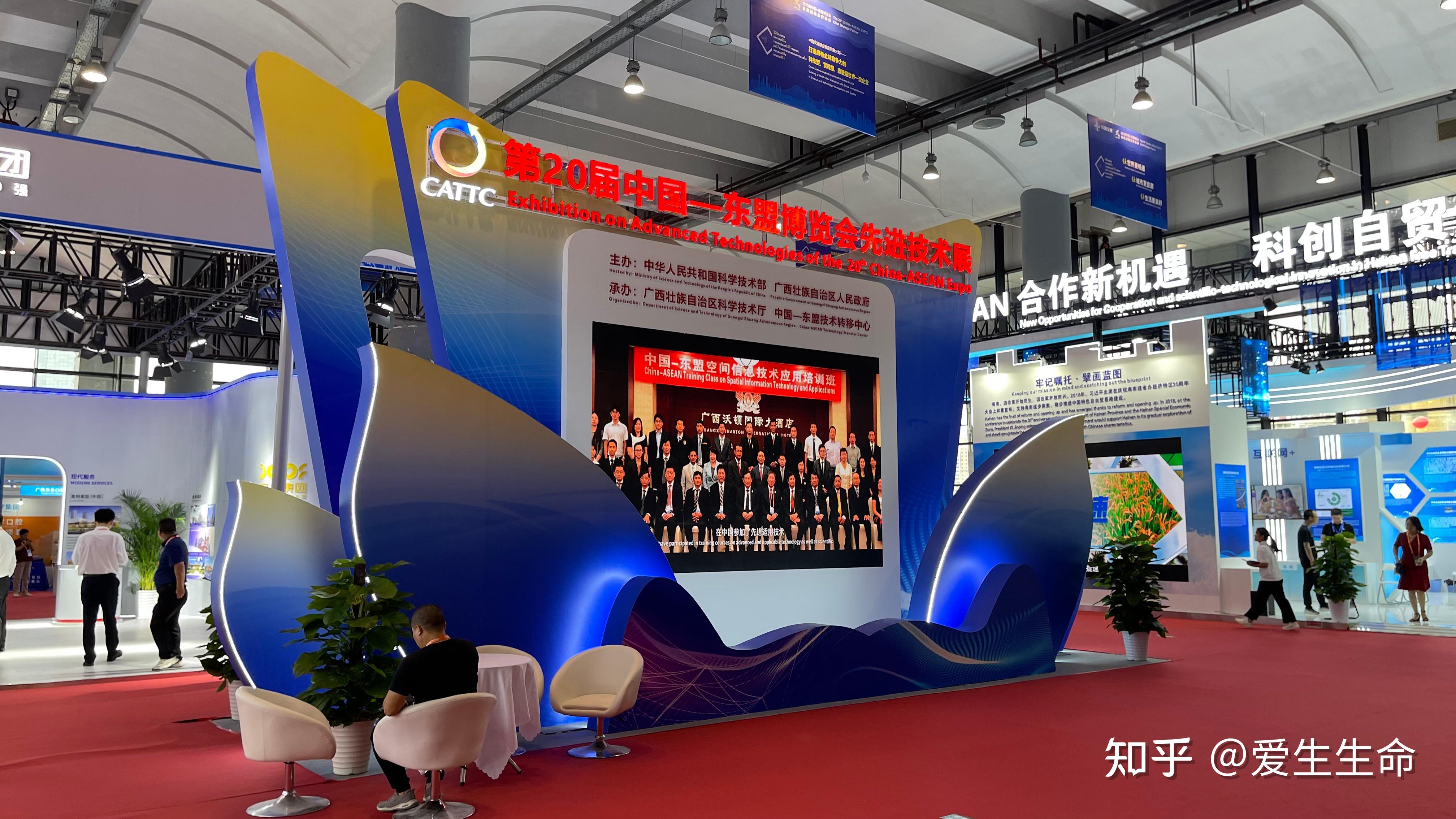 中国能建连续22年参加中国—东盟博览会