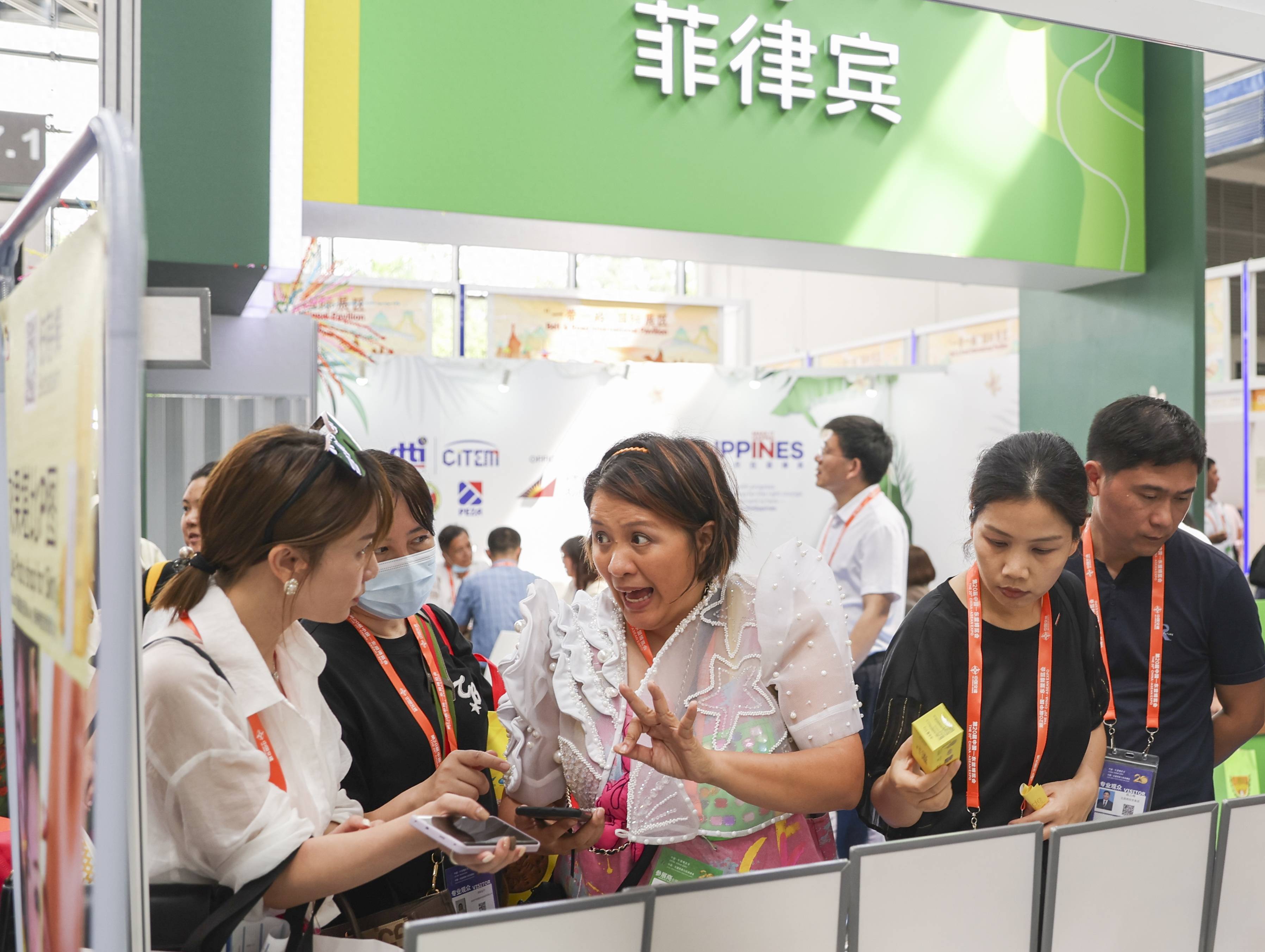 新华探展|东博会上的中国节能
