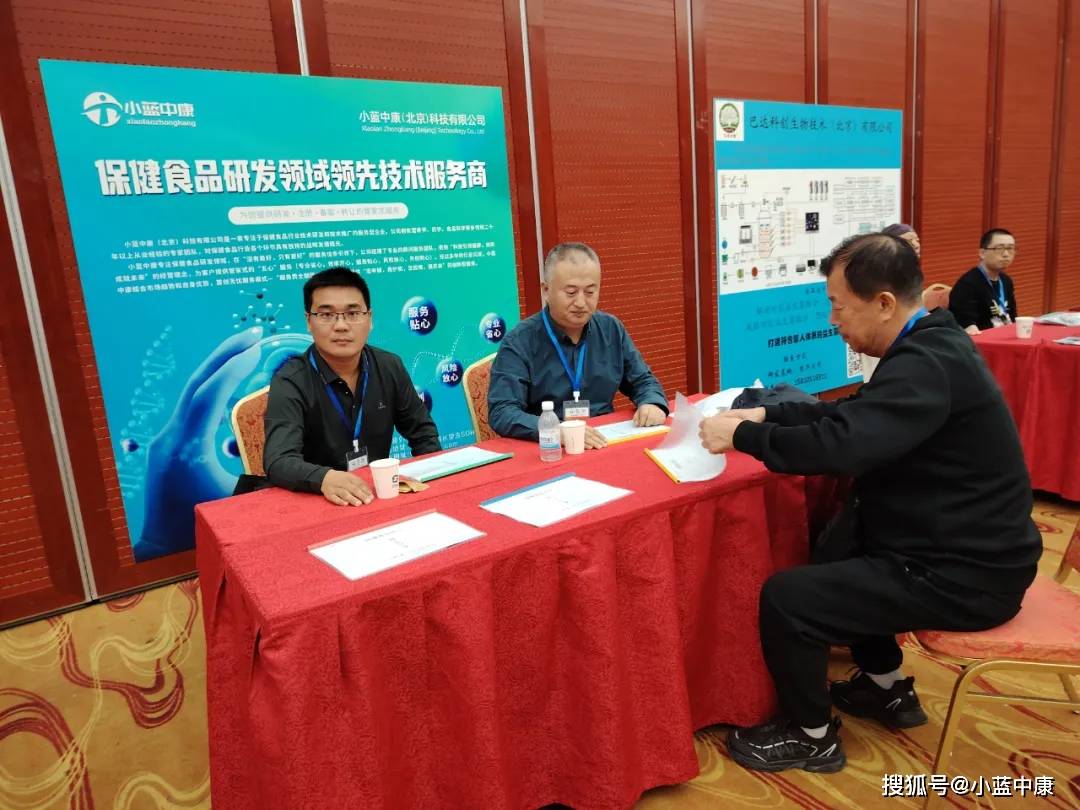 《中国化妆品科学》广东地区编委工作会召开 共绘期刊与产业协同发展新蓝图