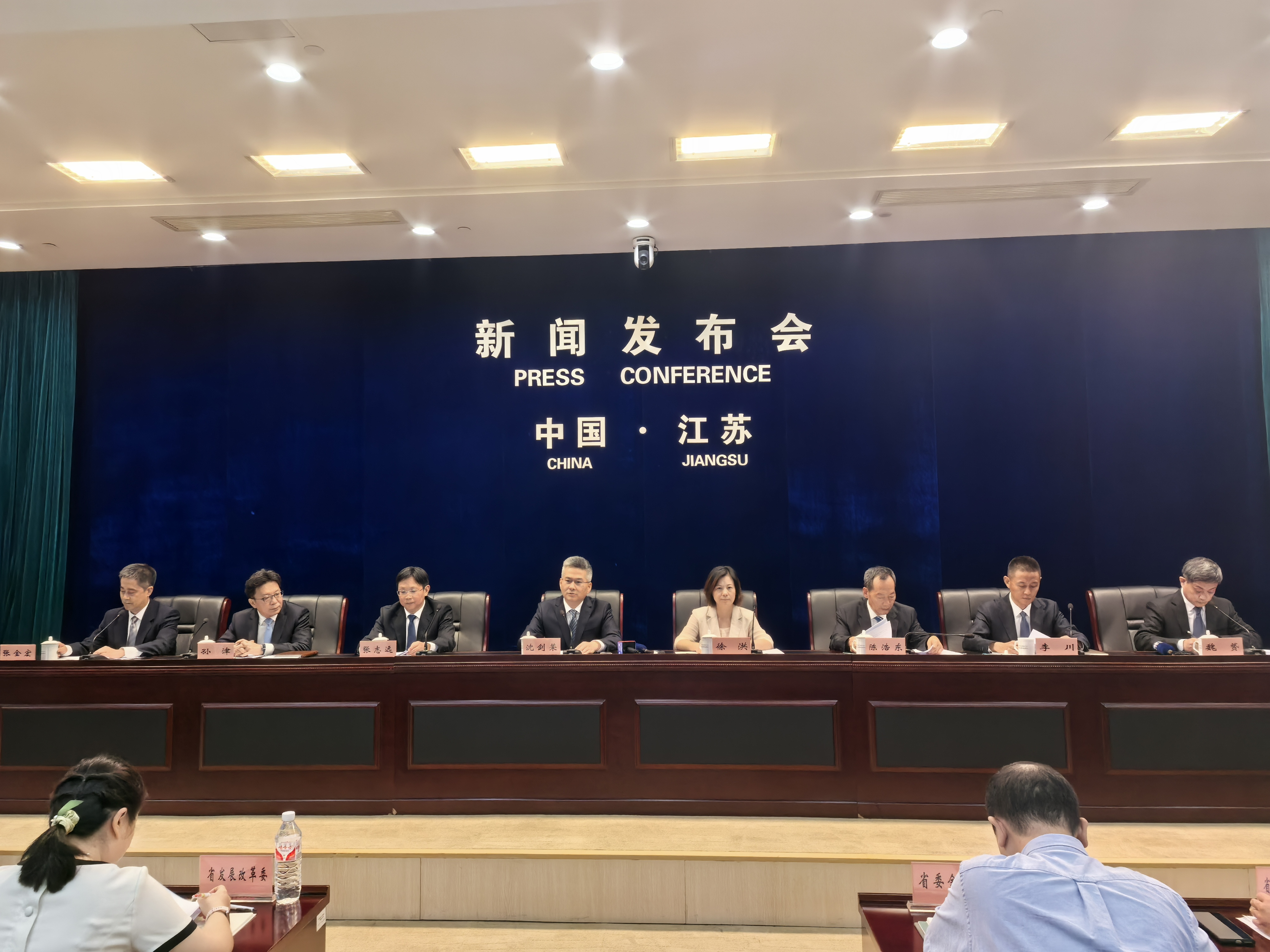 9部门发布13条措施全面支持服务出口