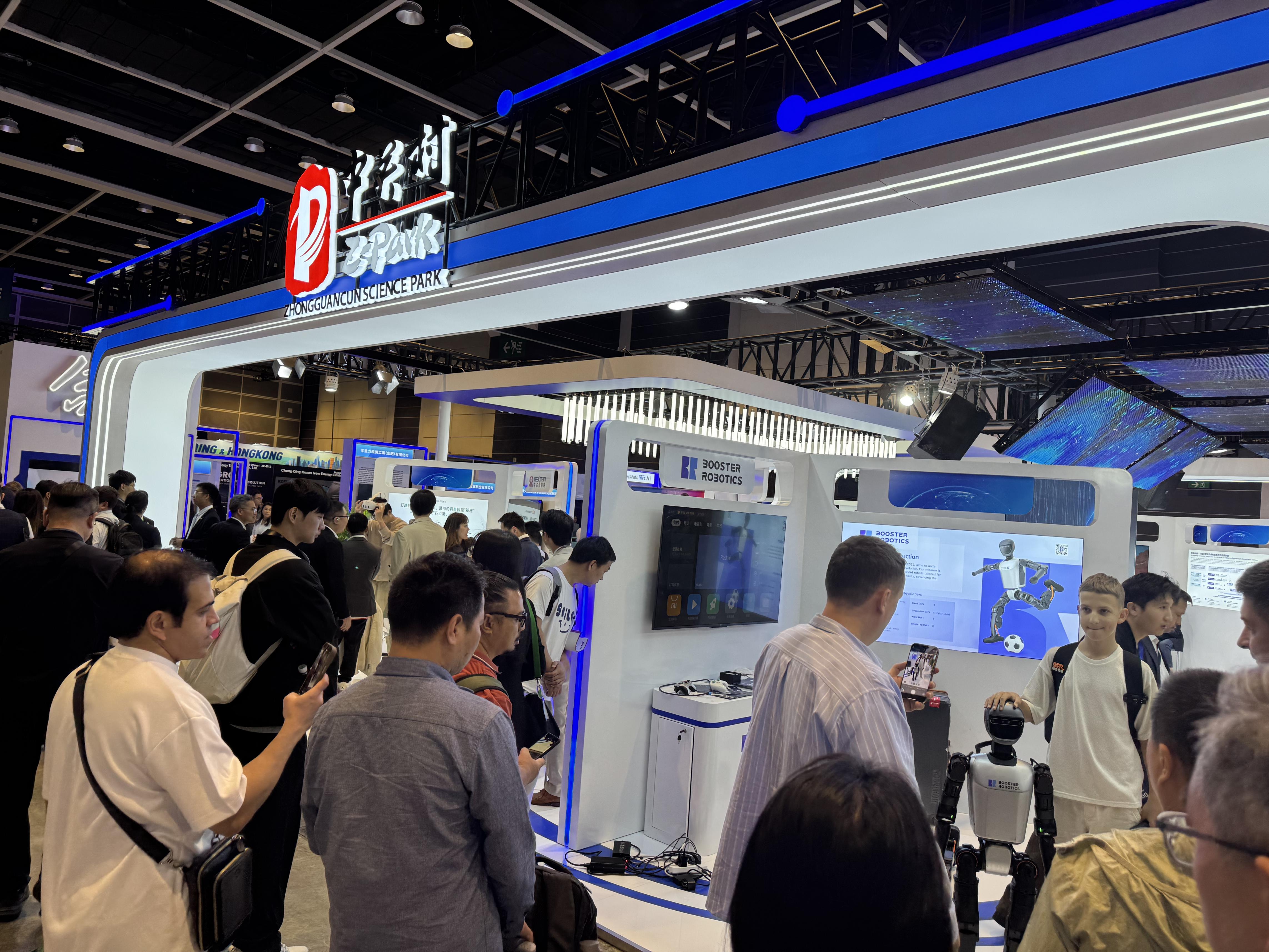 活力中国调研行丨探访海南博鳌“永不落幕”国际创新药械展