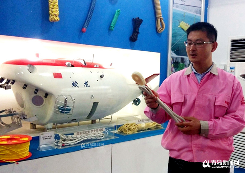 海丽雅集团董事长张旭明:积极履行企业社会责任 推动水域安全事业发展