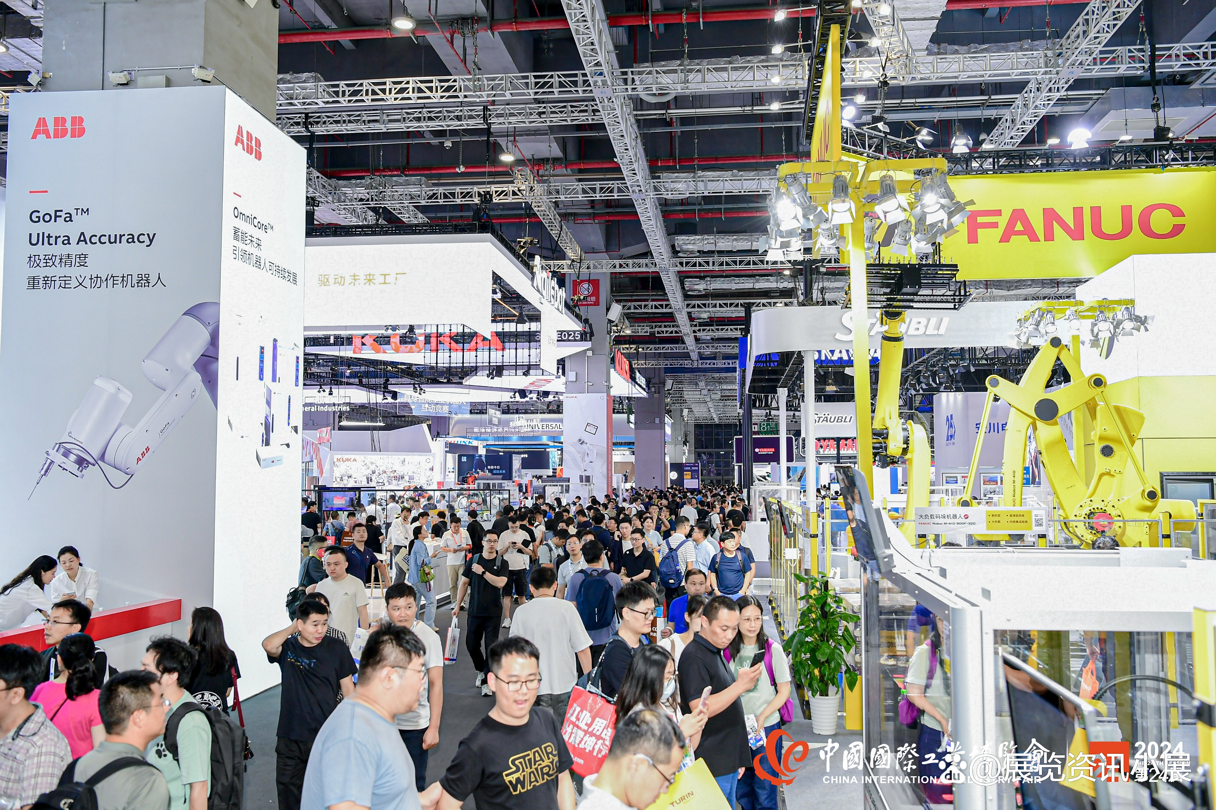 直击工博会：硬核首发密集“上新” 外资看好中国制造新机遇