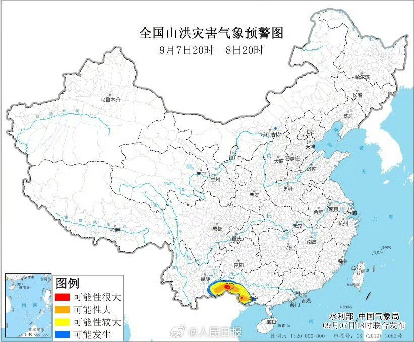 福建广东广西海南等地有暴雨到大暴雨 北方多对流天气 蒙晋冀黑等地有强降雨